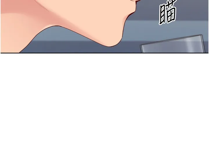 第35话-提升胆量的「特别训练」 37